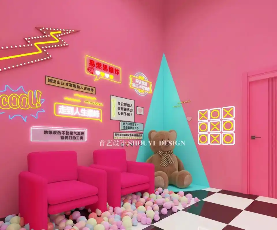 潮玩娃娃机网红打卡墙设计抓娃娃店打卡拍照.