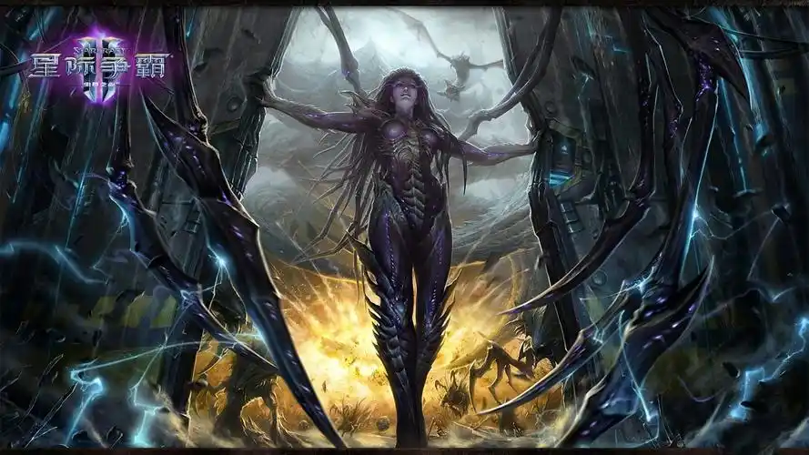 《星际争霸2虫族之心》高清游戏壁纸()