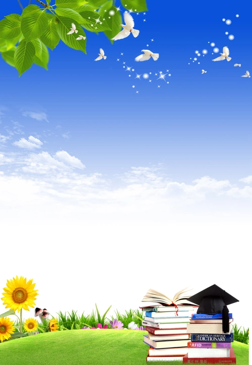 校园绿色展板背景素材