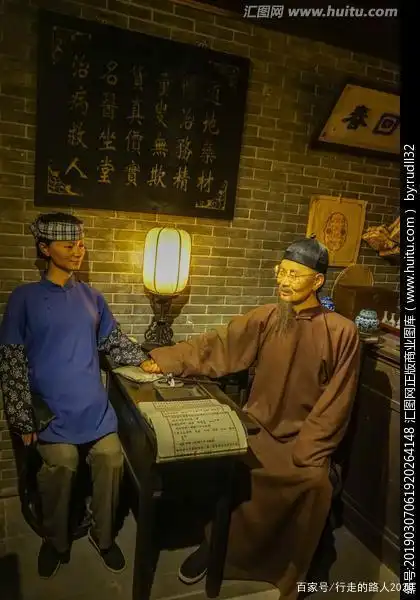 中医把脉能看出不孕不育的原因吗?该不该信呢?