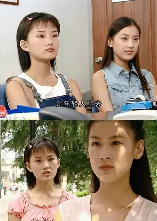 西方骨相和东方皮相结合统一中外审美的大美人来了