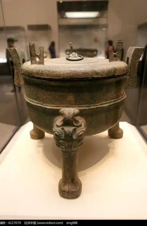 战国楚国熊悍青铜鼎