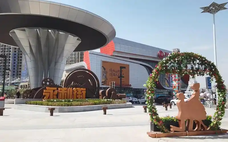 逛一逛天津滨海新区万达广场,看看里面怎么样