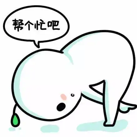 小蚂蚁热门图片素材推荐