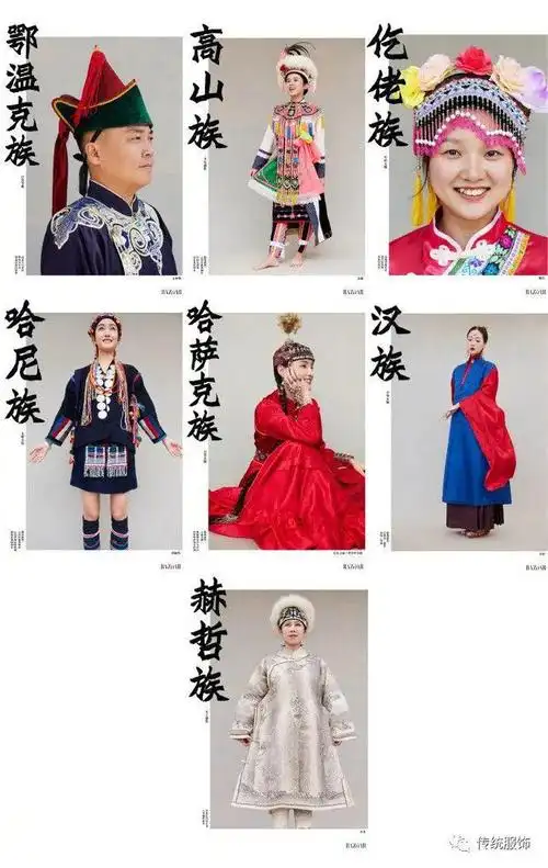 56个民族56朵花,56族服饰合影要怎么拍才更美好?