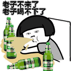 抖音蘑菇头摇骰子表情包 蘑菇头摇骰子表情包大全