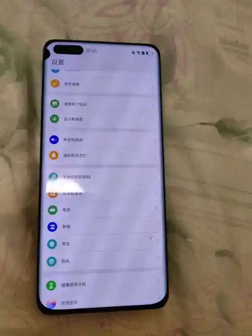 便宜卖个华为p40pro银色8 256双卡5g,屏幕左上角黑点,成色不错,看楼下