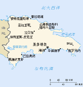 多米尼加