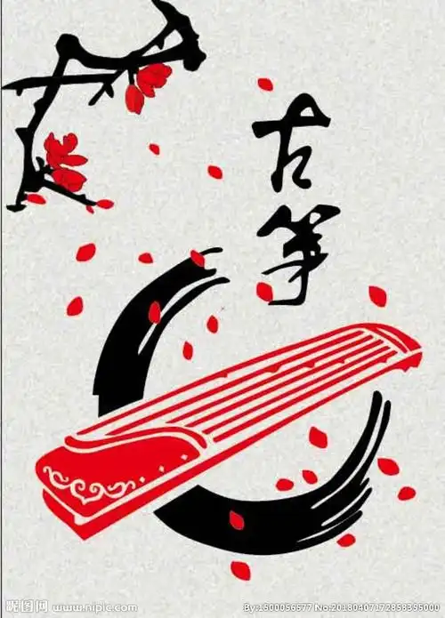古筝设计图__psd分层素材_psd分层素材_设计图库_昵图网nipic.com