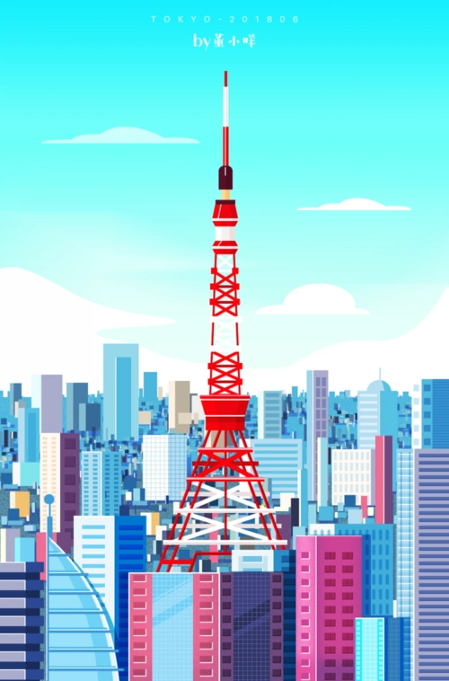 塔东京塔u插画