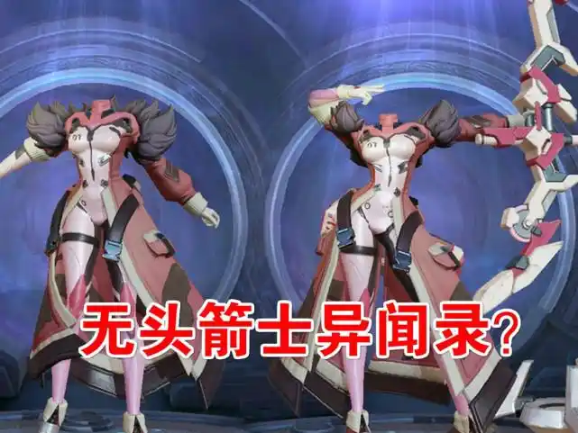 两把带翅膀的武器亮了|伽罗|翅膀|皮肤|武器|伽罗太华|星元皮肤