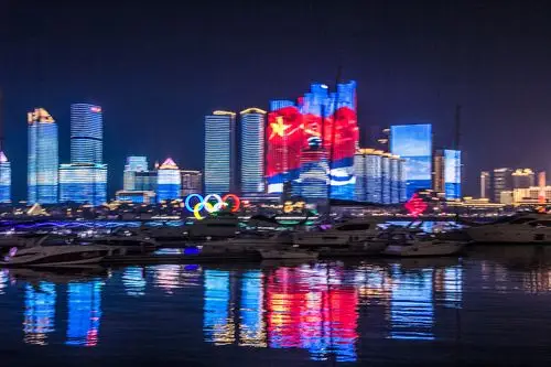 青岛奥帆中心看夜景