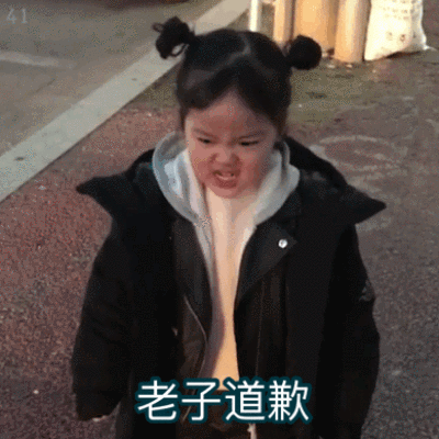 400_400gif 动态图 动图