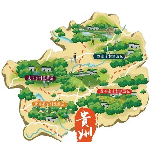 贵州旅游主题线路推荐——贵州乡村旅游线