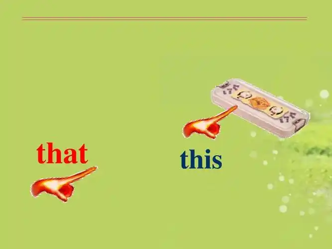 unit3 is this your pencil课件 人教新目标版ppt_word文档在线阅读与