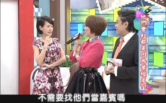 黄立成自曝已为前女友刘容嘉做好专辑