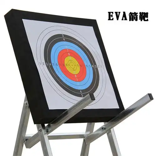 射箭金属靶架草靶eva箭靶子户外箭馆靶墙订制靶纸靶图靶钉