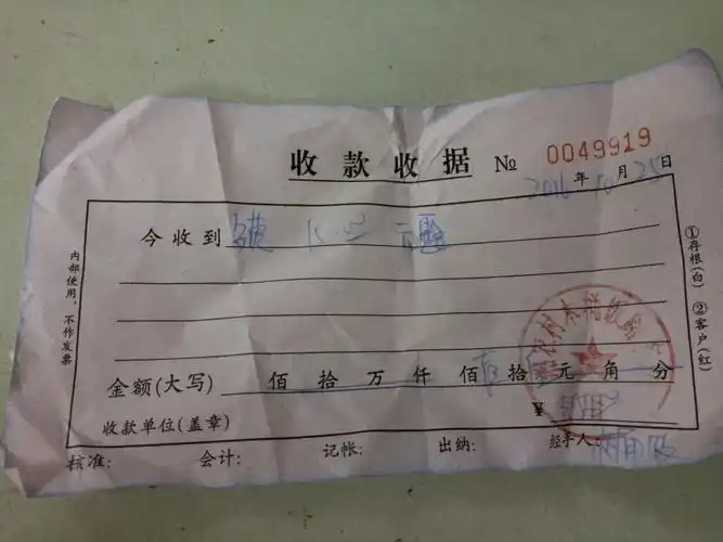 月底还有更新吗说好这月双更的