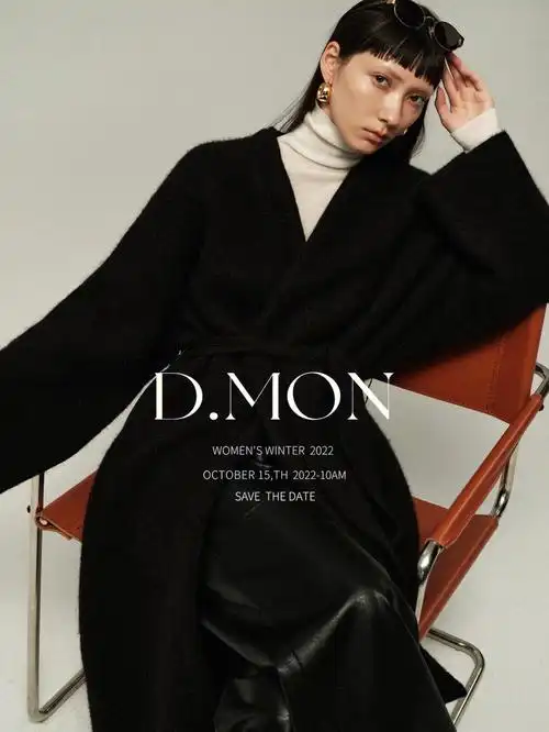 浴袍式版型宽宽松松好有feel穿起来方便不挑身材显瘦又显高上身就是被