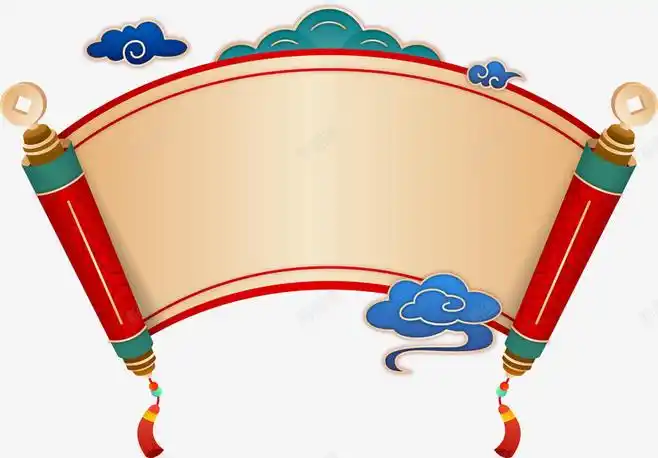 卷轴画轴中国风古风国潮高清素材中国卷轴古风国潮国风画轴元素免抠