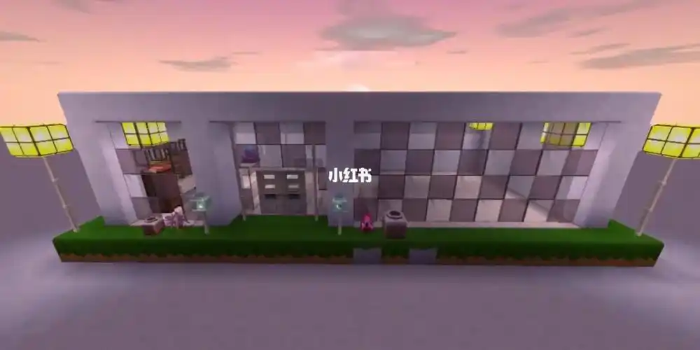 迷你世界粉色少女心别墅教程