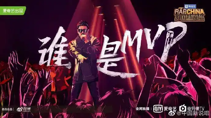 吴亦凡《大碗宽面》力压热狗邓紫棋,再次拿下公演第一