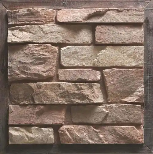 文化石墙砖