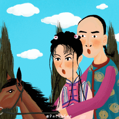 paco_yao 原创插画 禁止商用 gif动图《还珠格格》尔康紫薇