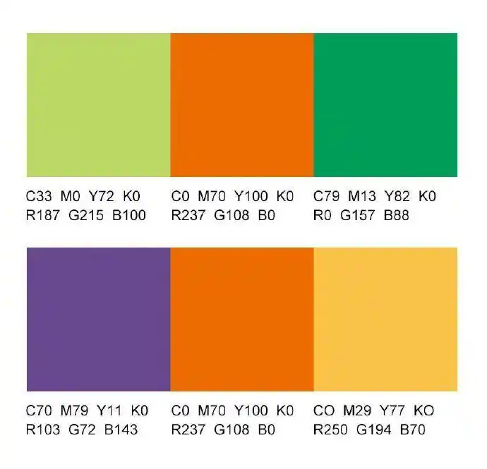 橙色系配色.橙色是欢快活泼的光辉色彩,是一种富足,快乐而幸福的颜色.