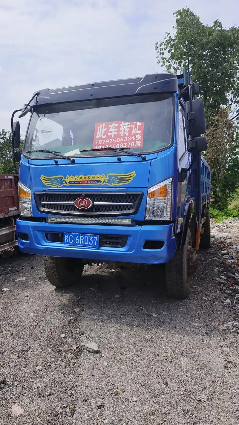 19年原厂前后锁钦机.19年4月,4108十档前后轮减,私人 - 抖音