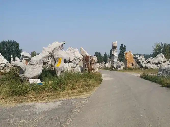 中华奇石城(费县)