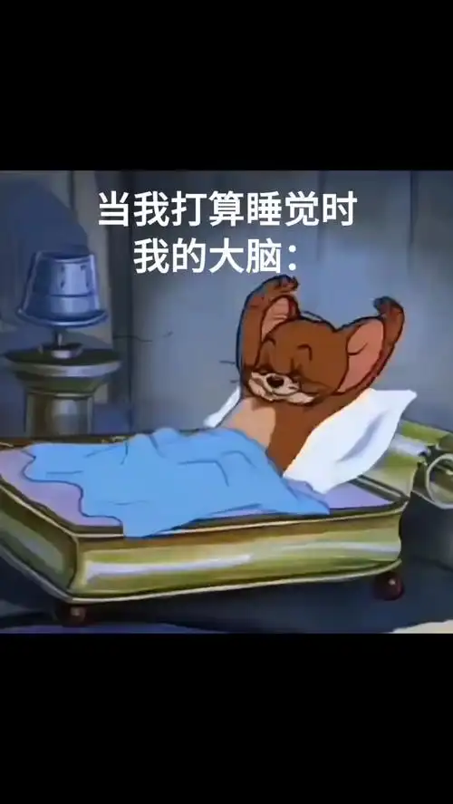 set all tenderness to be visible only for you