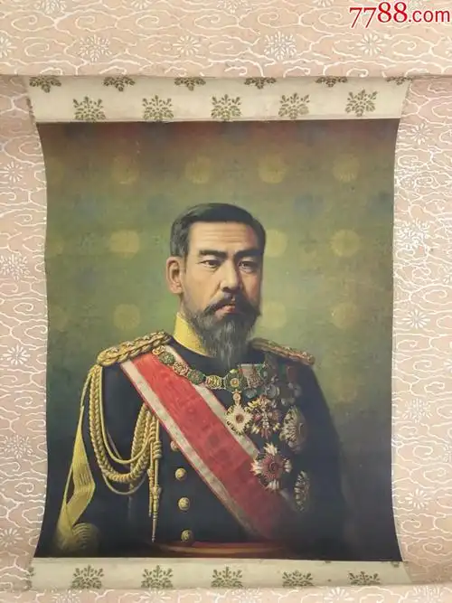 日本明治天皇御尊影图