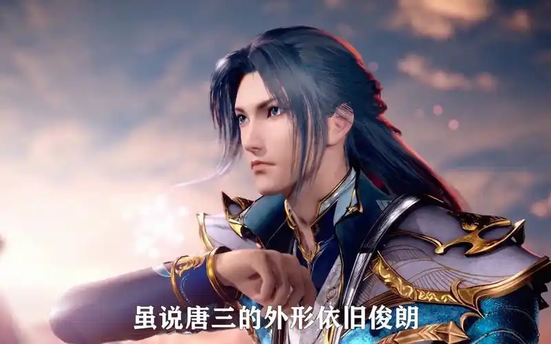 斗罗大陆:唐三完成海神一考,头发和眉毛全部掉光,光头唐三登场