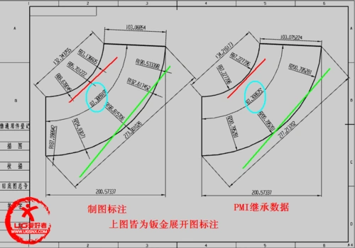 钣金件展开图尺寸问题
