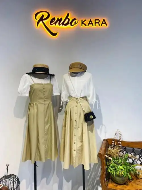 renbokara~9898简约森系女孩9799