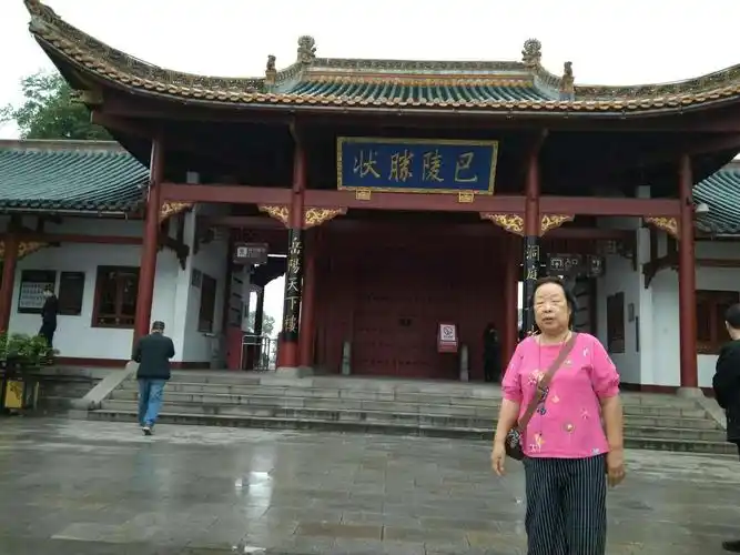 洞庭东岸岳阳楼——追寻古诗人足迹(52)