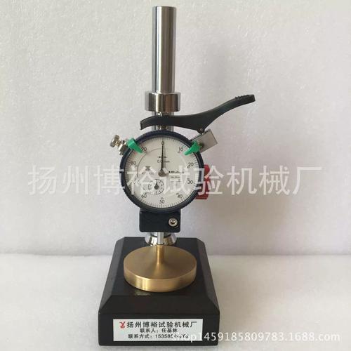 橡胶厚度计 台式橡胶测厚仪 厂家 量大从优