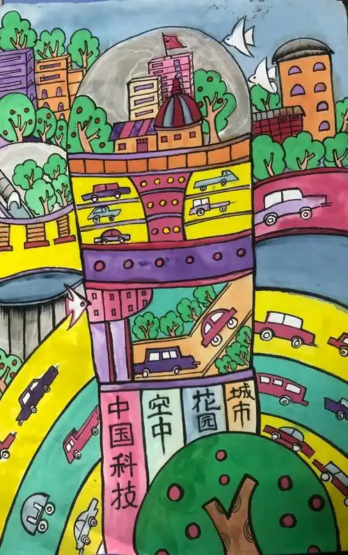 三年级科技筑梦之科幻画优秀作品