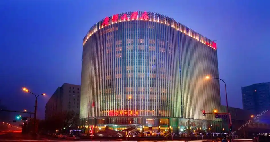 北京贵都大酒店