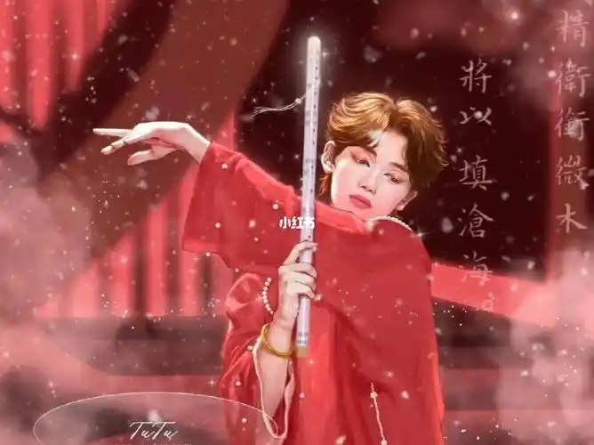 这个舞台真的好美封面是一位大神画的#宝藏男孩丁程鑫  #时代少年团