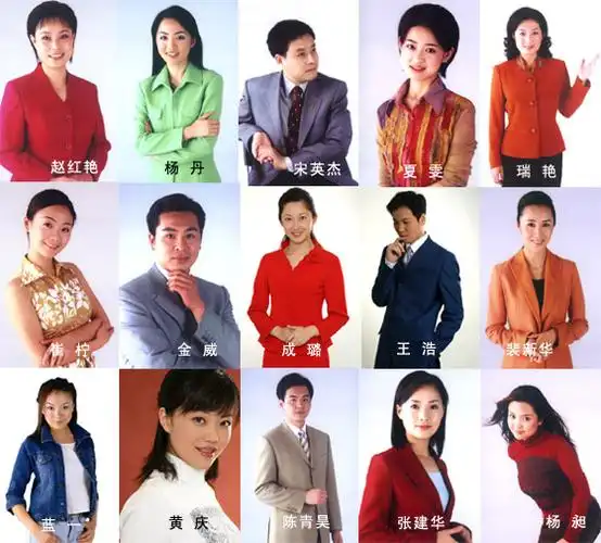 1,宋英杰     宋英杰——中国第一位出现在电视荧屏上的气象节目