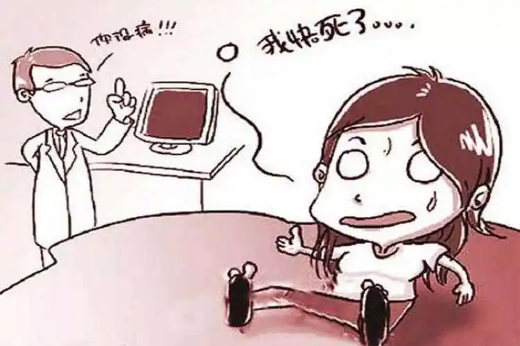 知识科普疑病症和躯体化障碍是一种病吗