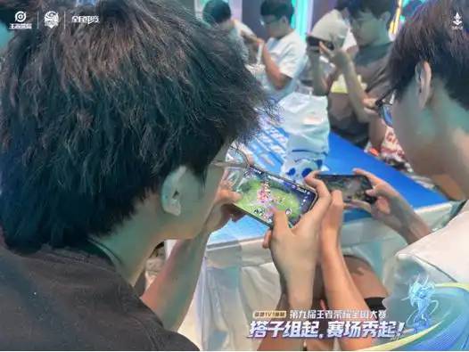 第九届王者荣耀全国大赛海选赛兰州市-醒梦人生剧场站圆满落幕!