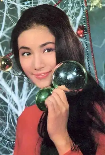 年轻时候的郑佩佩