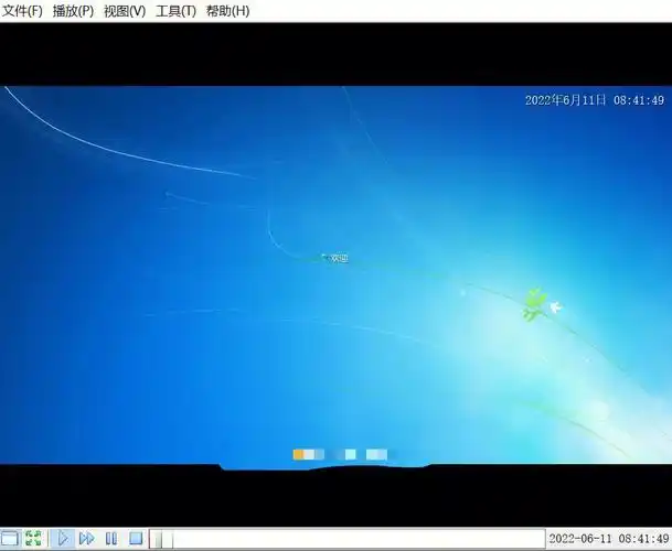 我发现这个软件真的可以监控员工的电脑