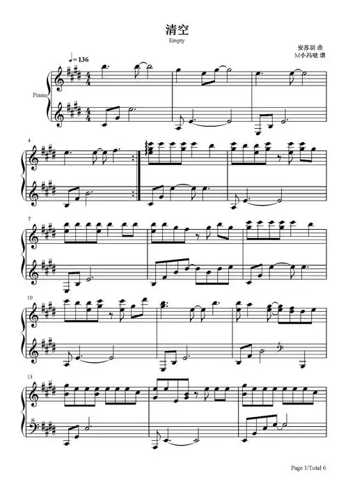 风格: 钢琴简谱 调式: e 变调夹:      :  王忻辰/苏星婕原唱的《清空