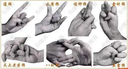 一人之下:张灵玉惊呼:丁嶋安会法术!小伙伴比灵官指当大法师了