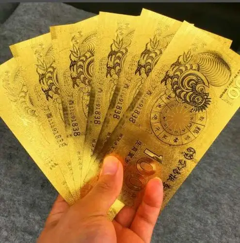 24k金箔百元金钞黄金钞票十枚一组一发一组