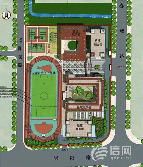 青岛城阳区第三实验小学将扩建 拟新建教学楼,体育馆等